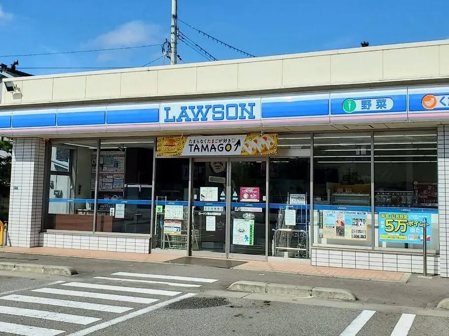 301号室駅2分格安和室民泊専用ミニキッチンとバスルーム付きアクセス抜群 Διαμέρισμα Οσάκα 0*,